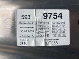 Mercedes-Benz C AMG W204 Automatinis atidarymo mechanizmas A2047600734