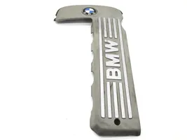 BMW 5 E39 Copri motore (rivestimento) 2248062