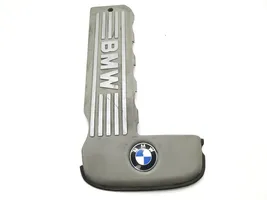 BMW 5 E39 Copri motore (rivestimento) 2248062