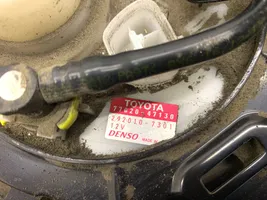 Toyota Prius (XW50) Réservoir de carburant 20170320