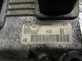 Alfa Romeo 147 Komputer / Sterownik ECU silnika ME731HA003