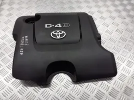 Toyota Yaris Osłona termiczna komory silnika 