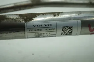 Volvo V60 Rura wlewu paliwa 32142567