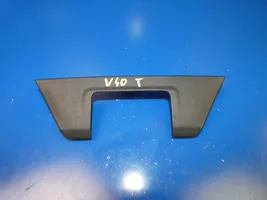 Volvo V40 Rivestimento serratura portellone posteriore/bagagliaio 31307477