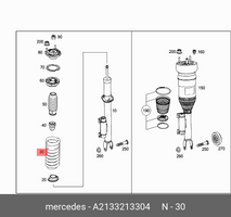 Mercedes-Benz E W213 Etukierrejousi A2133213304