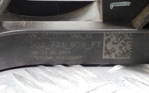 Skoda Octavia Mk3 (5E) Педаль сцепления 5Q2721059FT