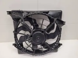 KIA Sportage Electric radiator cooling fan 