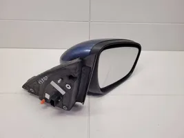 Ford Kuga III Spogulis (elektriski vadāms) 