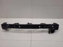 Ford Kuga II Front bumper mounting bracket 