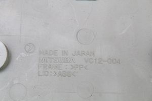 Subaru Legacy Éclairage de coffre VC12-004
