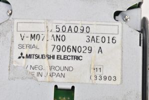 Mitsubishi Outlander Boîte à fusibles relais 8750A090