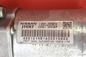 Nissan Micra Vairo stiprintuvo siurblys 488101HB1A