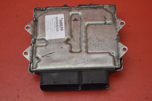 Citroen Nemo Unité de commande, module ECU de moteur 51918357