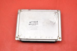 Audi A6 Allroad C5 Komputer / Sterownik ECU silnika 4B0907401P