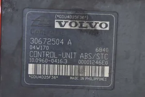 Volvo V50 Блок ABS 4N51-2C285-EB