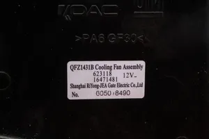 Opel Mokka X Jäähdyttimen jäähdytinpuhallin 16471481