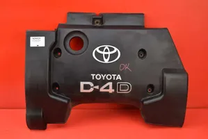 Toyota Corolla Verso E121 Priekinės važiuoklės dugno apsauga TOYOTA