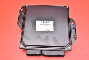 Mazda 6 Komputer / Sterownik ECU silnika RF8G18881D