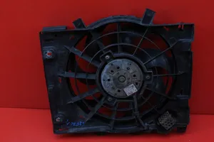 Opel Zafira B Electric radiator cooling fan 13132559