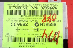 Mitsubishi ASX Блок управления двигателем ECU 8785A074