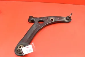 Mitsubishi Colt Front control arm MITSUBISHI