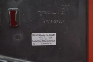 Opel Mokka Elektryczny wentylator chłodnicy 95301349
