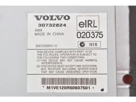 Volvo V50 Garso stiprintuvas 30732824