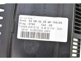 BMW 5 E60 E61 Unité principale radio / CD / DVD / GPS 611260003042