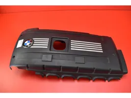 BMW 7 F01 F02 F03 F04 Front underbody cover/under tray 7575034