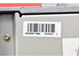 Mitsubishi Colt CZ3 Блок управления двигателем ECU MR594091