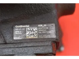 Ford Galaxy Pompa ad alta pressione dell’impianto di iniezione 9685705080