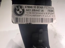 BMW X5 E70 Grzałka nagrzewnicy 