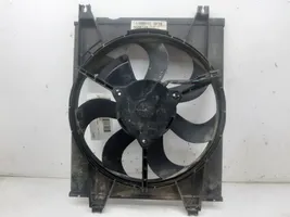 KIA Cerato Ventilateur de refroidissement de radiateur électrique 252312F000