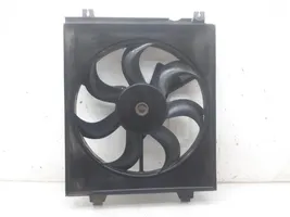 KIA Cerato Ventilateur de refroidissement de radiateur électrique 252312F000