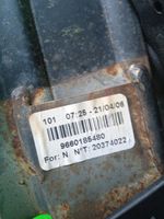 Peugeot 407 Тормозная педаль  9660185480