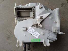 Mitsubishi Colt Nagrzewnica / Komplet 1161009635