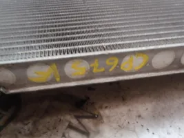 Volvo C30 Radiateur de refroidissement 31418512