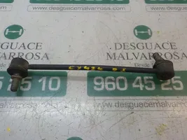 KIA Sportage Braccio di controllo sospensione anteriore 548302S200