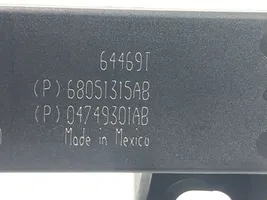 Maserati Levante Ignition lock 