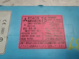 Mitsubishi Outlander Unité de contrôle BSM MR587875