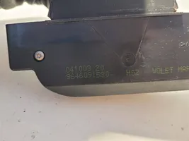 Citroen Xsara Picasso Serrure de loquet coffre 9646091580