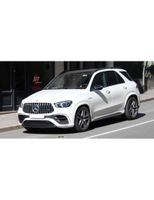 Mercedes-Benz GLE W167 Maskownica / Grill / Atrapa górna chłodnicy GR73544