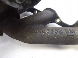 Opel Astra G Pièces d'aspiration d'air turbo 90530995 90467732