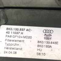 Audi Q5 SQ5 Boîtier de filtre à air 8K0133843E