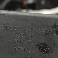 BMW 6 F12 F13 Wiązka przewodów silnika 7575185