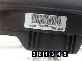 Peugeot 207 Электрический вентилятор радиаторов 1400petrol