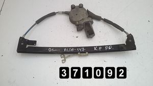 Alfa Romeo 147 Priekinio el. Lango pakėlimo mechanizmo komplektas 46751871