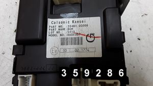 Nissan Murano Z50 Calculateur moteur ECU 3500PETROL