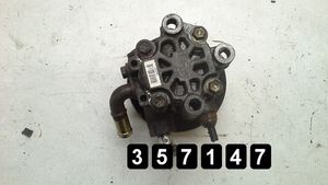 Toyota Camry Power steering pump 2400