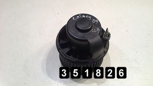 Ford Galaxy Pečiuko ventiliatorius/ putikas 173.60071.04